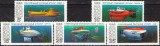 URSS 1990 - Submarine, serie neuzata