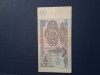5 ruble 1961