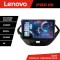 Navigatie Ford KA 2015-2020 Android radio gps internet 8 core QLED 2K 12+256 360 Lenovo CarStore Technology
