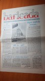 baricada 24 ianuarie 1990-art.dumnezeu a creat oamenii si comunismul dictatori