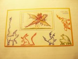 Bloc RFG 1994 - Pentru Copii - Dragon
