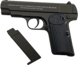 AIRSOFT METALIC BROWNING K112,CALIBRU 6MM,PUTERE 400 FPS+500 BILE BONUS,NOU.