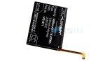 Baterie de telefon mobil VHBW Samsung GH81-18734A, HQ-S71 - 4900mAh, 3.85V, Li-polymer