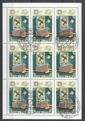 Korea 1984 UPU, perf. sheetlet, used T.254 foto