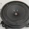 Difuzor ușă dreapta spate AUDI A8 D3 4E2, 4E8 2006 OEM: 4E0035411H | 29399199