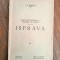 Isprava - N. Iorga, 1932 / R5P2F