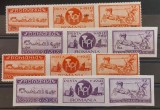 Romania 1944 - Asistenta P.T.T. cu si fara supratipar (doua poze)