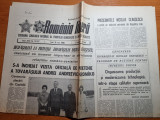 Romania libera 16 mai 1988-ICRAL colentina,targu ocna,adunarea de la blaj 140ani