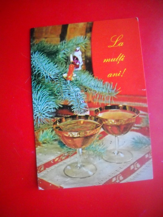 HOPCT 9128 SAMPANIE LA BRAD/ -FELICITARE CRACIUN/ ANUL NOU LILIPUT -1 FILA -NECIRCULATA