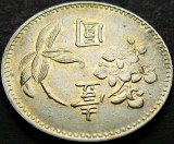 Cumpara ieftin Moneda exotica 1 NEW DOLLAR - TAIWAN, anul 1976 * cod 80 F, Europa