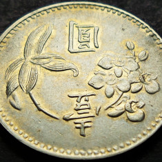 Moneda exotica 1 NEW DOLLAR - TAIWAN, anul 1976 * cod 80 F