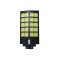 Lampa Solara stradala LED, senzor de lumina si miscare, 1000W