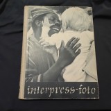 Album fotografic interpress foto anul 1960