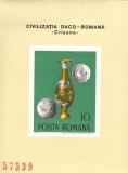 Romania, LP 910/1976, Arheologie daco-romana, colita nedantelata, MNH, Nestampilat