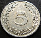 Cumpara ieftin Moneda exotica 5 MILLIEMES - TUNISIA, anul 1960 * cod 324, Africa, Aluminiu