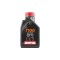 MBS Ulei Motul 7100 4T 10W40 1L, Cod Produs: 104091