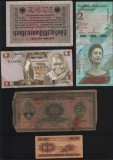Set 5 bancnote de prin lume adunate (cele din imagini) #15