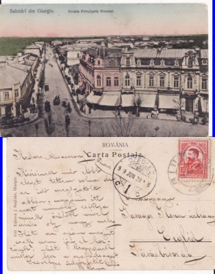 Giurgiu- Strada Principele Niculae - rara foto