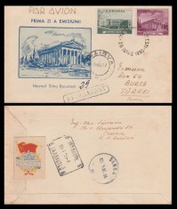 1957 Romania - Plic FDC Muzee din Bucuresti cu vigneta 1 Mai circulata postal foto