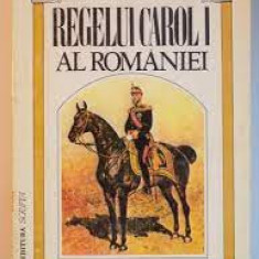MEMORIILE REGELUI CAROL I AL ROMANIEI DE UN MARTOR OCULAR , VOL 1 (1866-1869) STARE BUNA