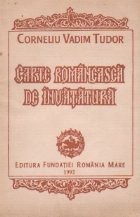 Carte romaneasca de invatatura foto