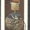Dhufar 1976 Sport, Olympics, mini imperf.sheet, used AI.017
