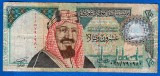 (1) BANCNOTA ARABIA SAUDITA - 20 RIYALS, PORTRET ABDUL AZIZ