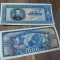 REPRODUCERE bancnota specimen 1000 Lei 1950 Romania