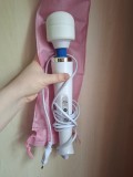 Aparat masaj/vibrator