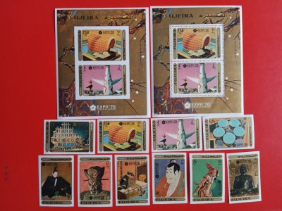 FUJEIRA EXPO OSAKA - COLIȚE + SERIE COMPLETĂ IMPERF. MNH foto