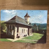 CPISV Ilustrata Suceava Bucovina