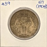 Thailanda 1 Baht RS 127 (1908) KM#39 - Rama V, argint