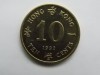 10 CENTS 1992 HONG KONG-XF, Asia