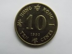 10 CENTS 1992 HONG KONG-XF