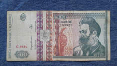 500 lei 1992 Romania / filigran profil bancnota / seria 093929 foto