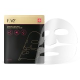 FOREO FAQ&trade; Glass Skin Collagen Face Mask masca cu hidrogel pentru o piele neteda si pentru a reduce vizibilitatea ridurilor 5 buc