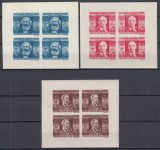 ROMANIA 1945 LP 173 b CONFEDERATIA GENERALA A MUNCII NEDANTELAT BLOCURI DE 4 MNH