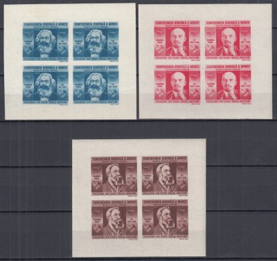 ROMANIA 1945 LP 173 b CONFEDERATIA GENERALA A MUNCII NEDANTELAT BLOCURI DE 4 MNH foto