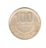 Moneda Costa Rica 100 colones 1997, stare foarte buna, curata, America Centrala si de Sud, Bronz-Aluminiu