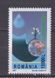 EUROPA 2001 LP. 1550 MNH