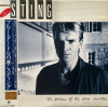 Vinil "Japan Press" Sting – The Dream Of The Blue Turtles (NM), Rock