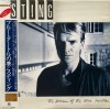 Vinil LP Sting - The Dream Of The Blue Turtles (VG++) Japan Press, Editie Rara, Booklet