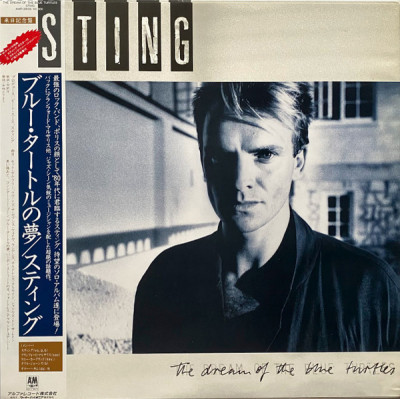 Vinil LP &amp;quot;Japan Press&amp;quot; Sting &amp;ndash; The Dream Of The Blue Turtles (VG++) foto