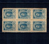 Rusia 1915 - 10 kopek, timbru-bancnota, in bloc de 6