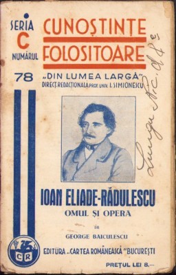 C4247N Ion Eliade-Rădulescu Omul și opera de George Băiculescu, 1939 foto