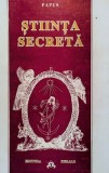 Papus - Știința secreta ed. Herald