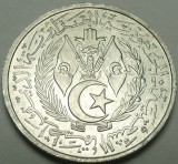 Algeria 2 Centime 1964, Moneda Strană, AUNC/UNC, Numismatică