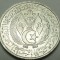 SV * Algeria 2 CENTIME 1964 AUNC+ / UNC