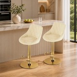 Set 2 scaune de bucatarie/bar, Artool, Kast, rotativ, catifea bej, picior metal auriu, 45.5x49x85-105 cm GartenVIP DiyLine