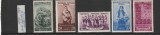 ROMANIA 1953 LP 345 ARTA POPULARA ROMANEASCA SERIE MNH NESTAMPILATA, Nestampilat
